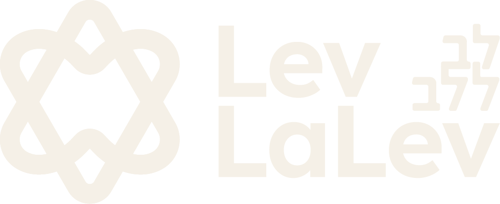 Lev LaLev